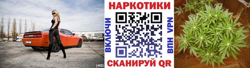 Цена Ступино Галлюциногенные грибы  COCAIN  СОЛЬ  Меф мяу мяу  Гашиш  кракен как зайти  Марихуана 
