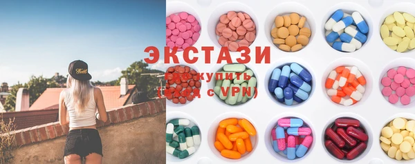 кокс Алексин