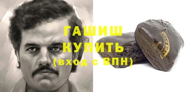 кокс Алексин