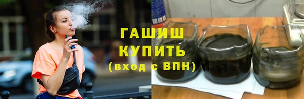 каннабис Алексеевка