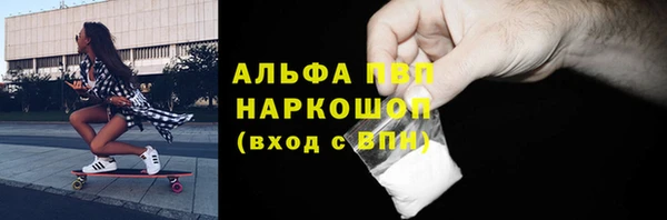 кокс Алексин