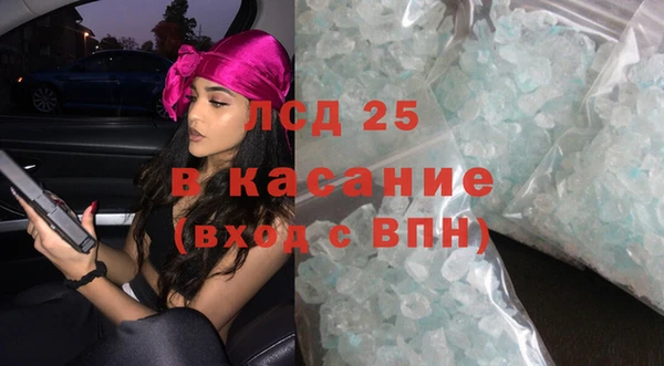 кокс Алексин