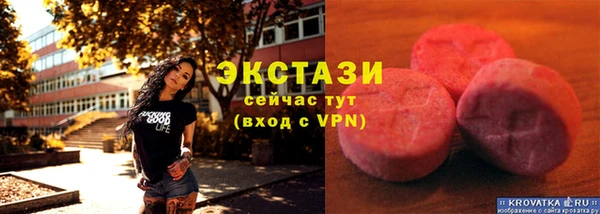 кокс Алексин